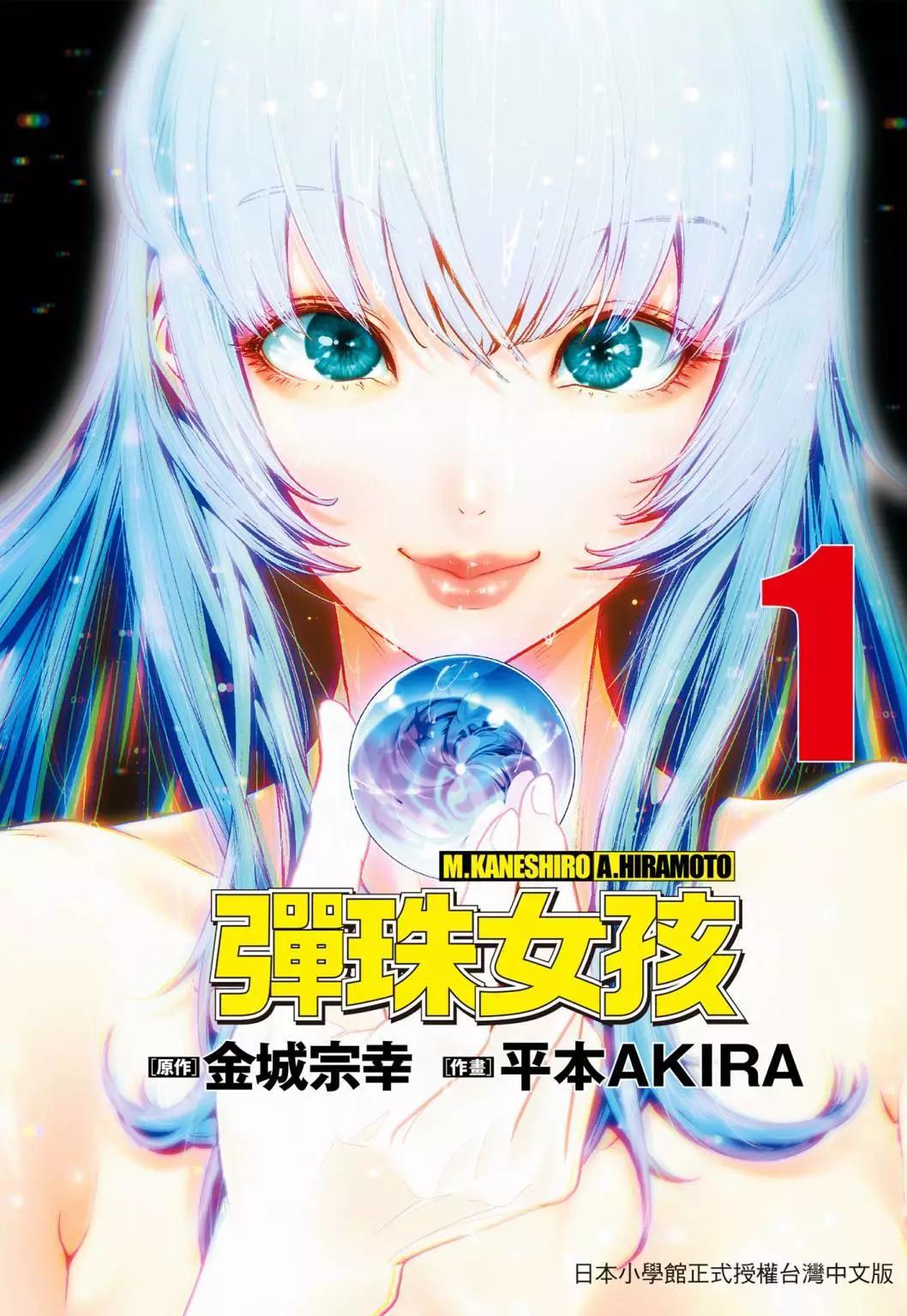 第01卷0