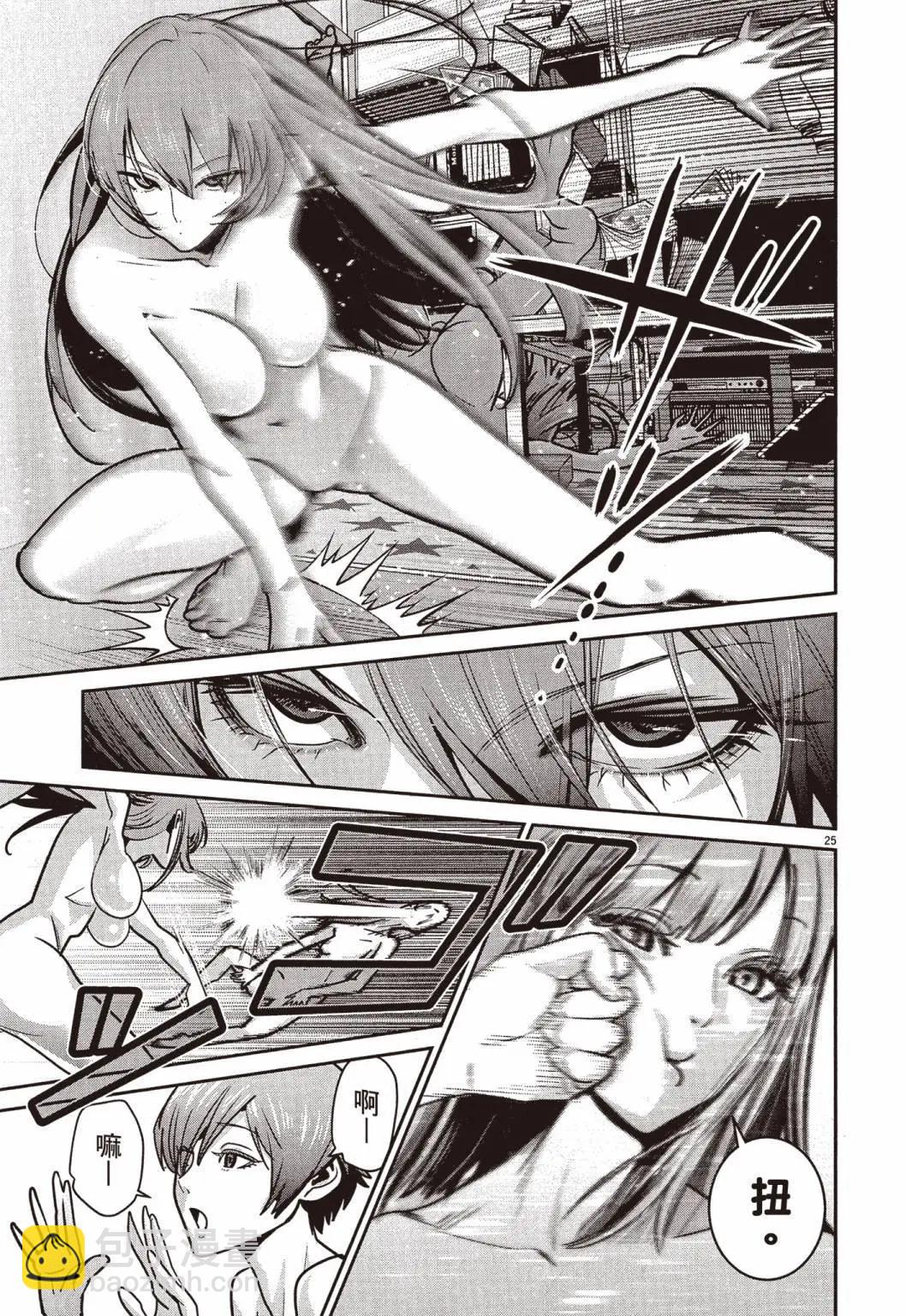 第01卷101