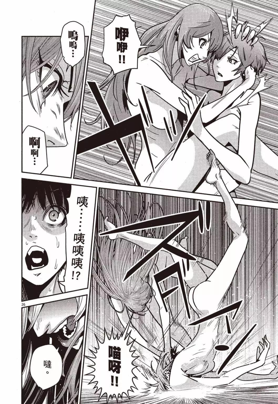 第01卷102