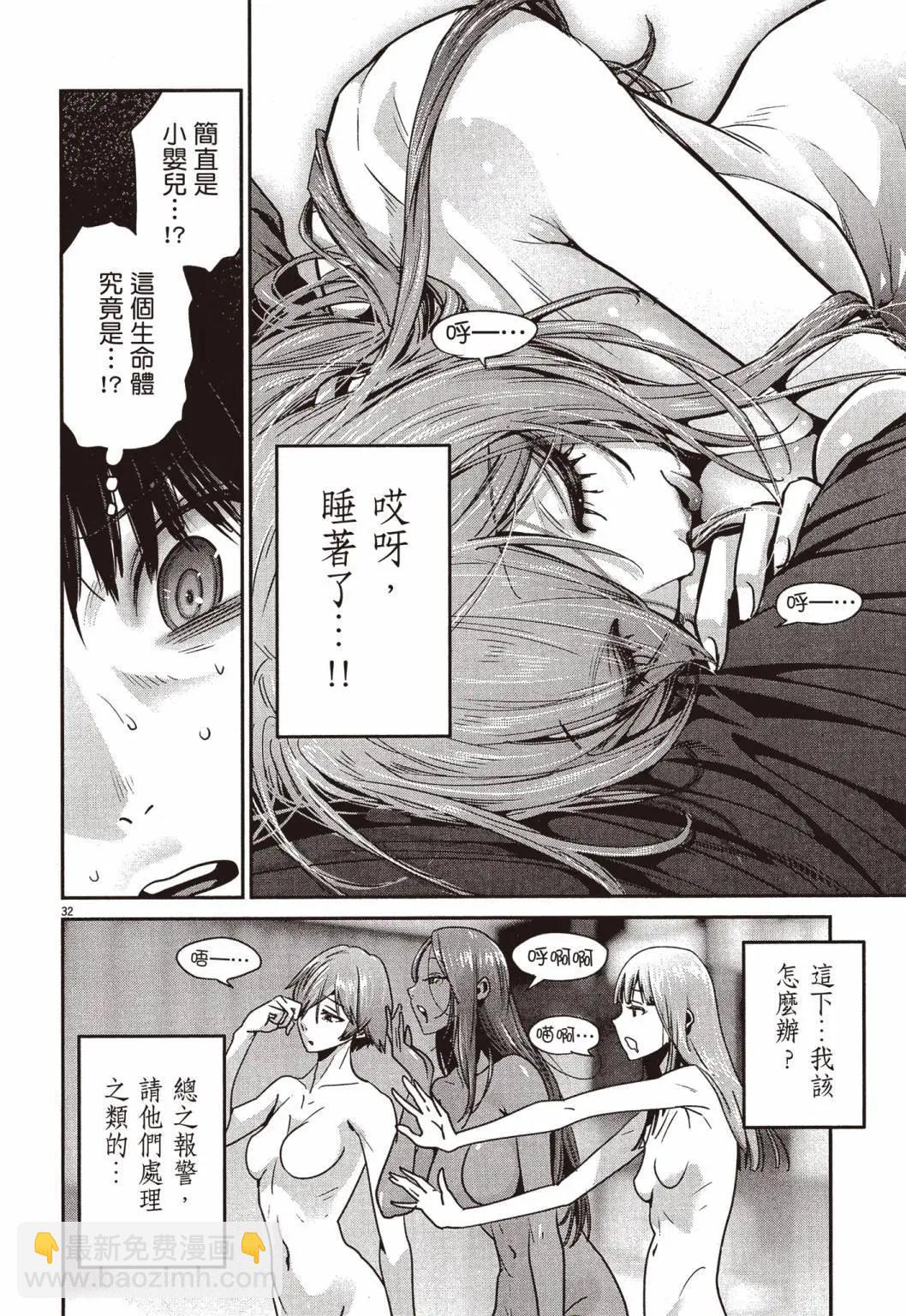 第01卷112