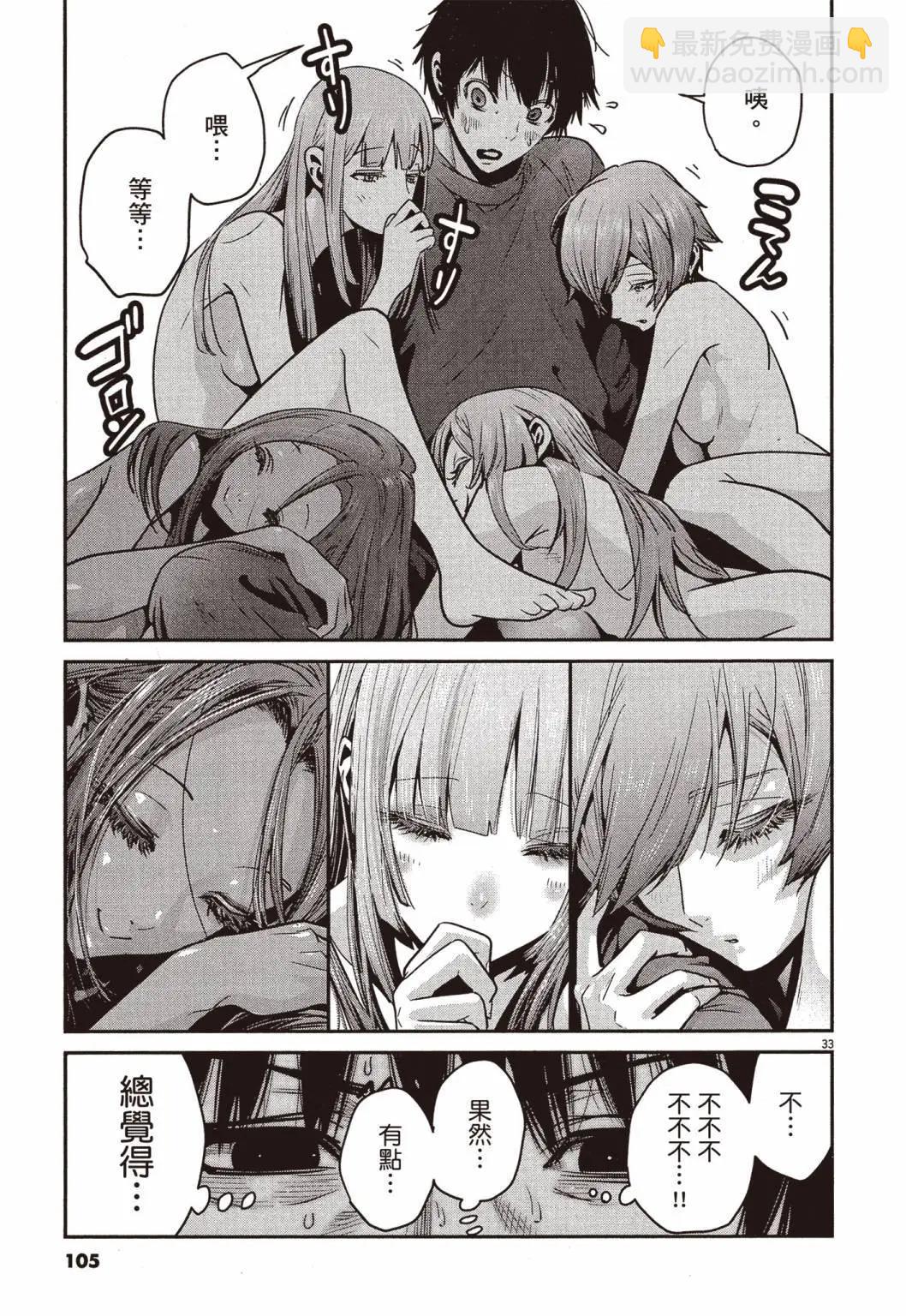 第01卷113