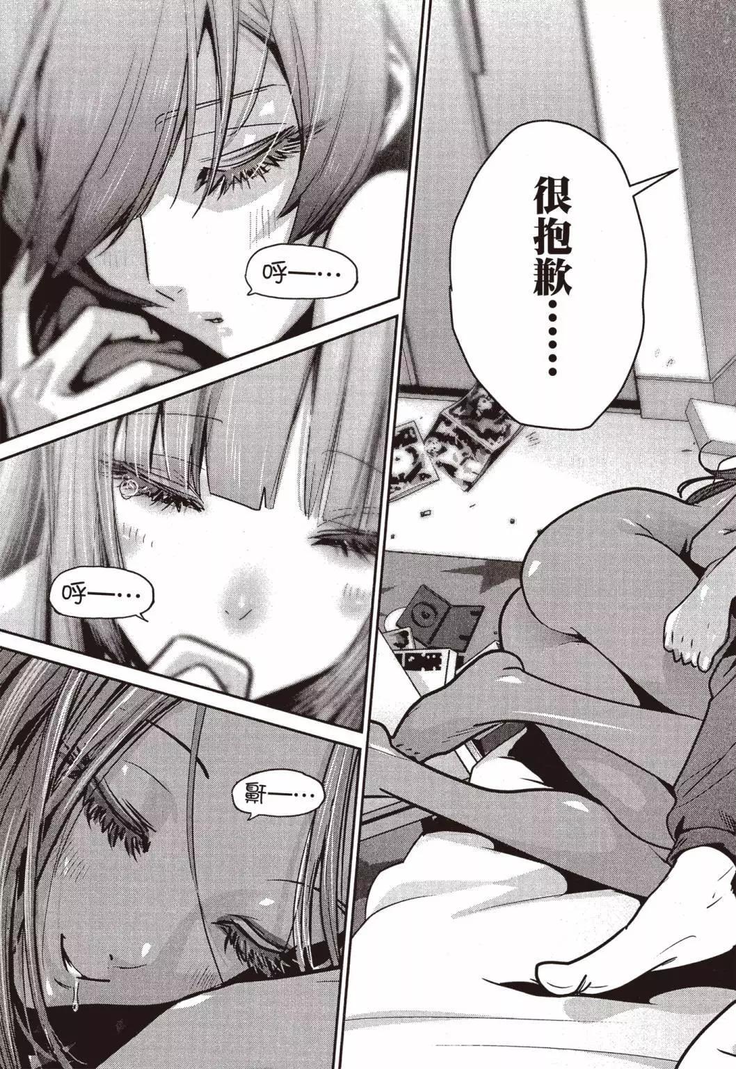 第01卷115