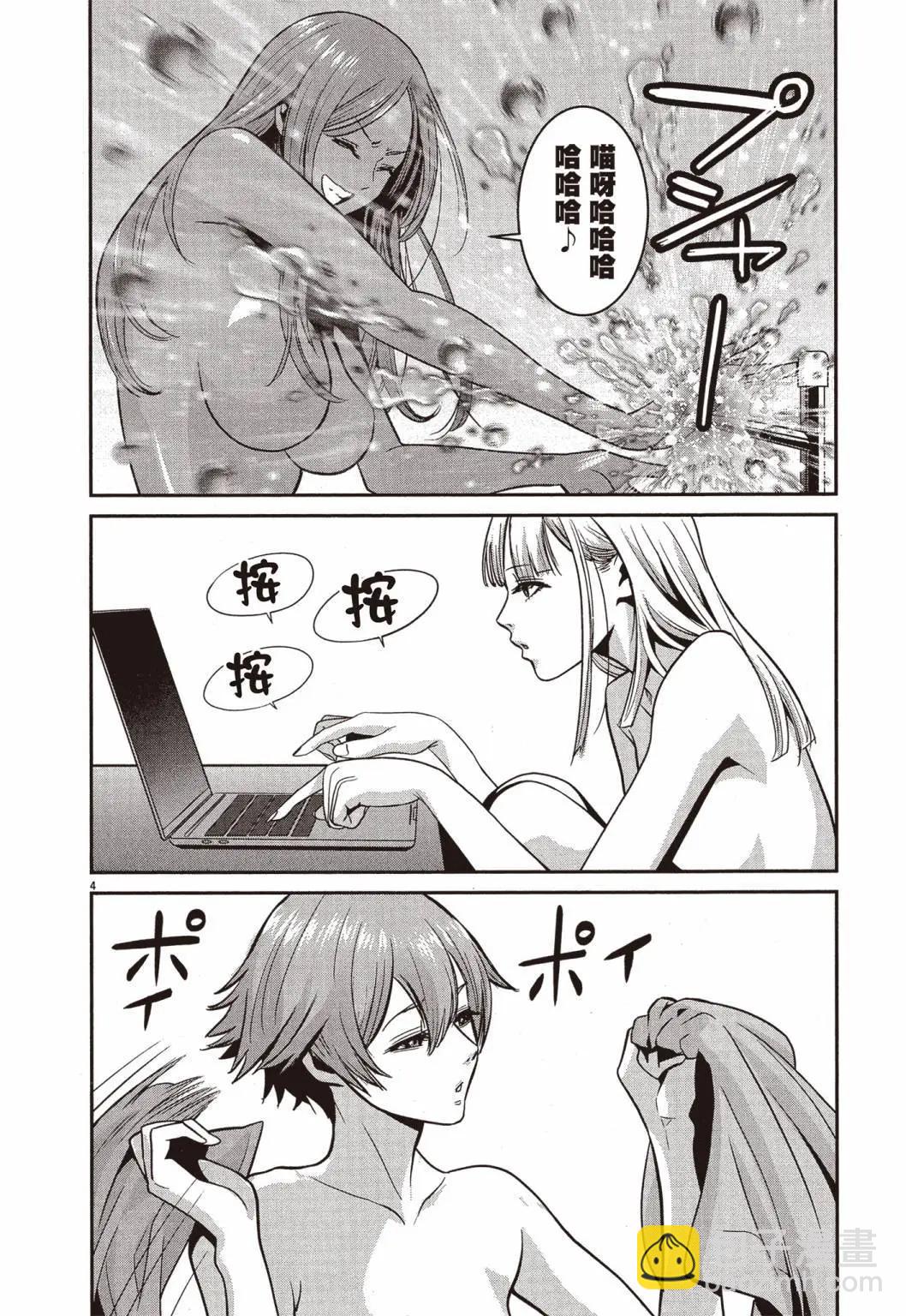 第01卷120