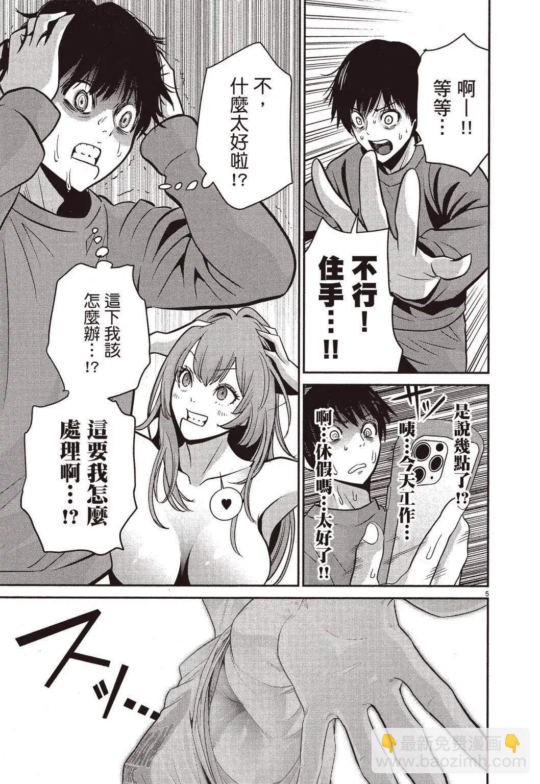 第01卷121