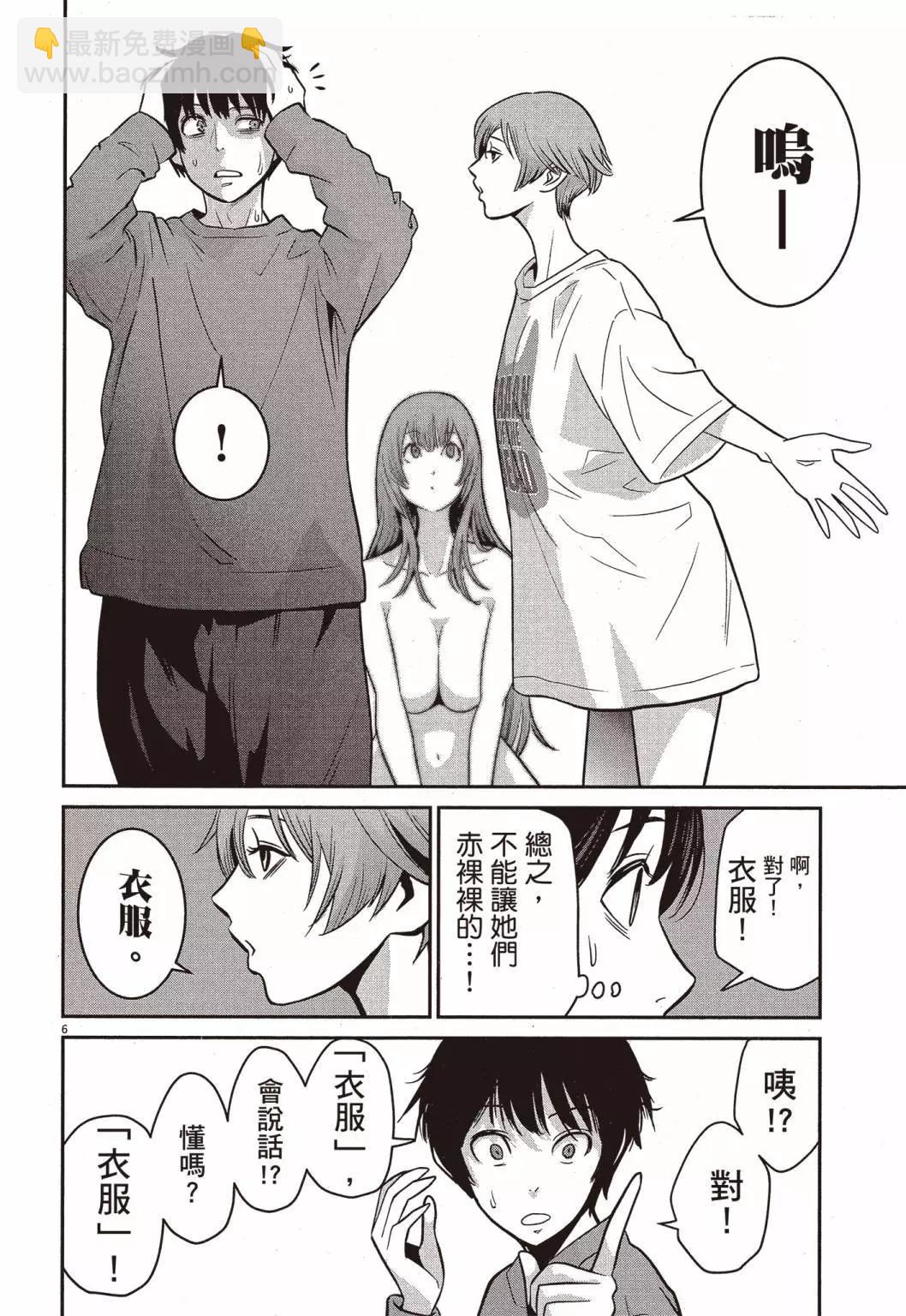第01卷122