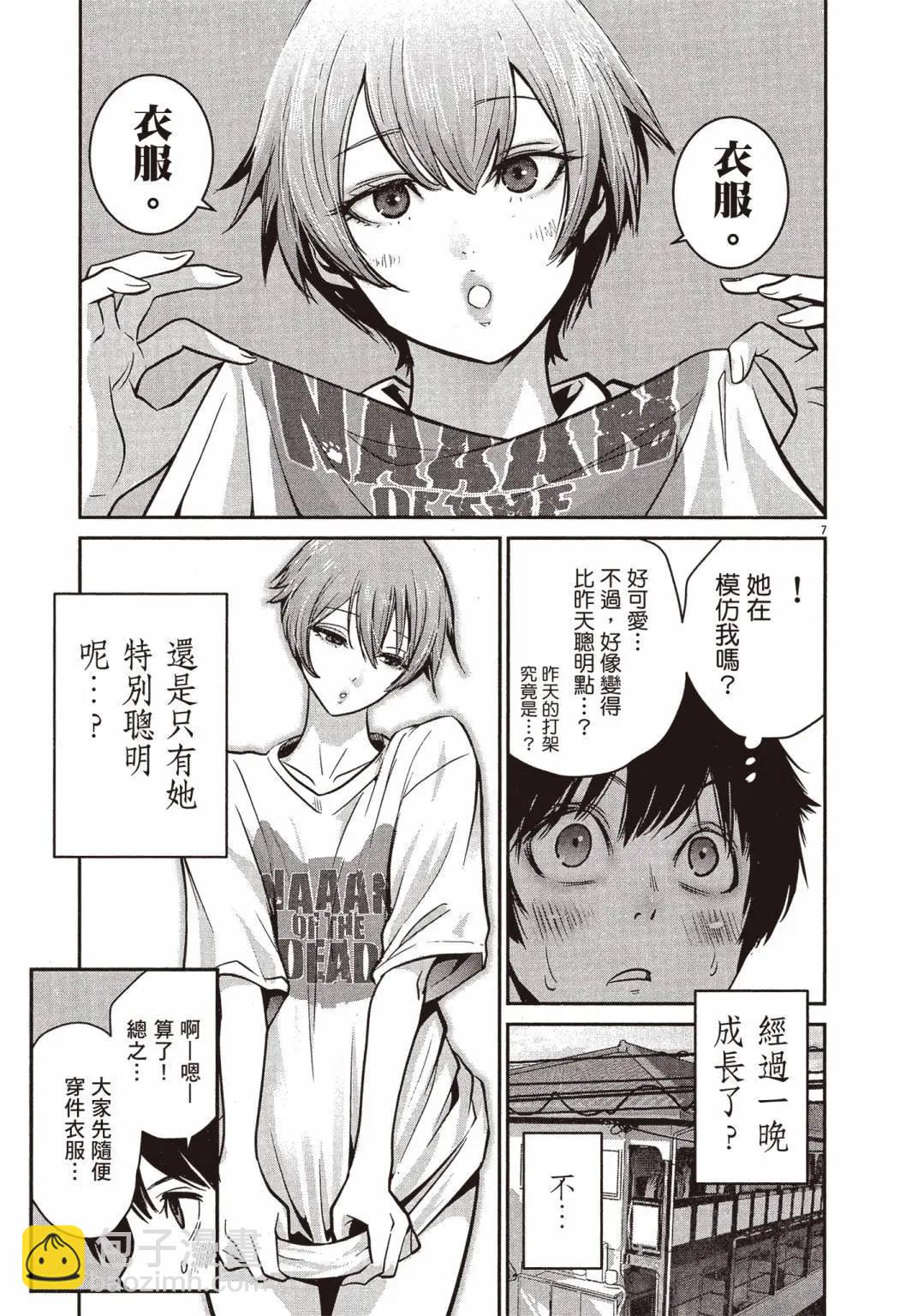 第01卷123