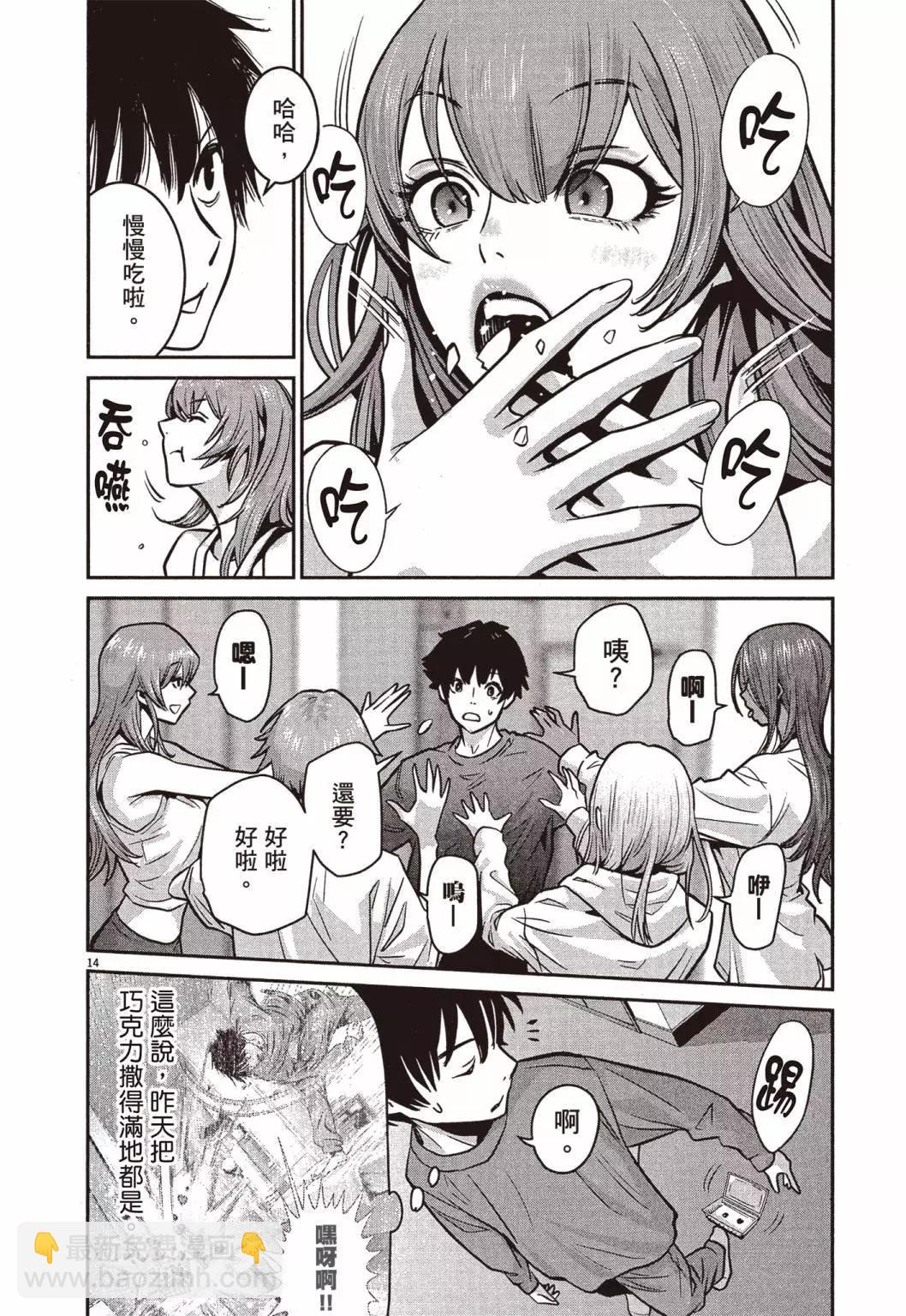 第01卷130