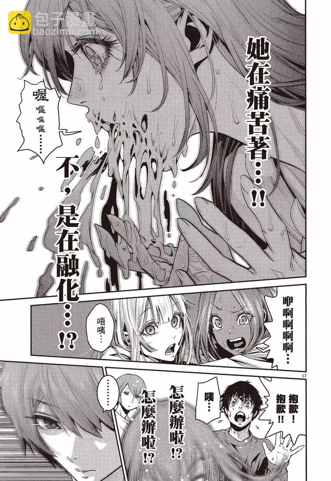 第01卷133