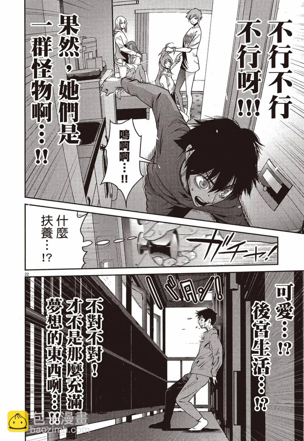 第01卷138