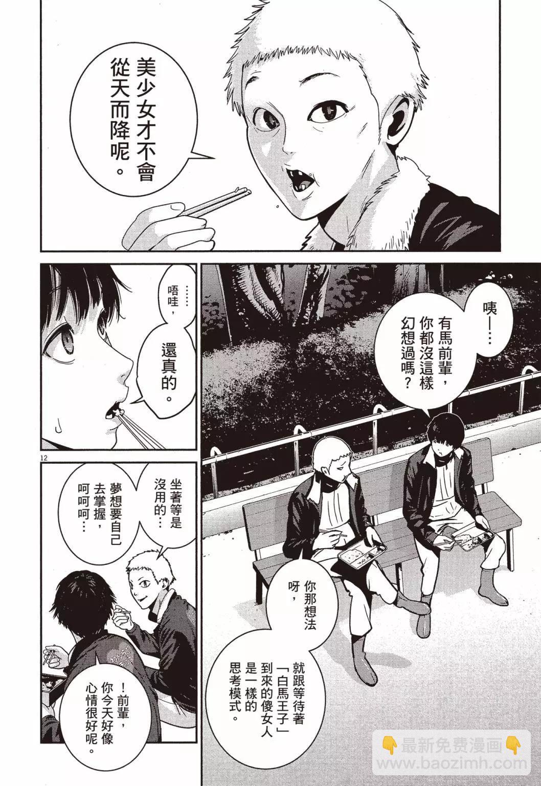 第01卷14