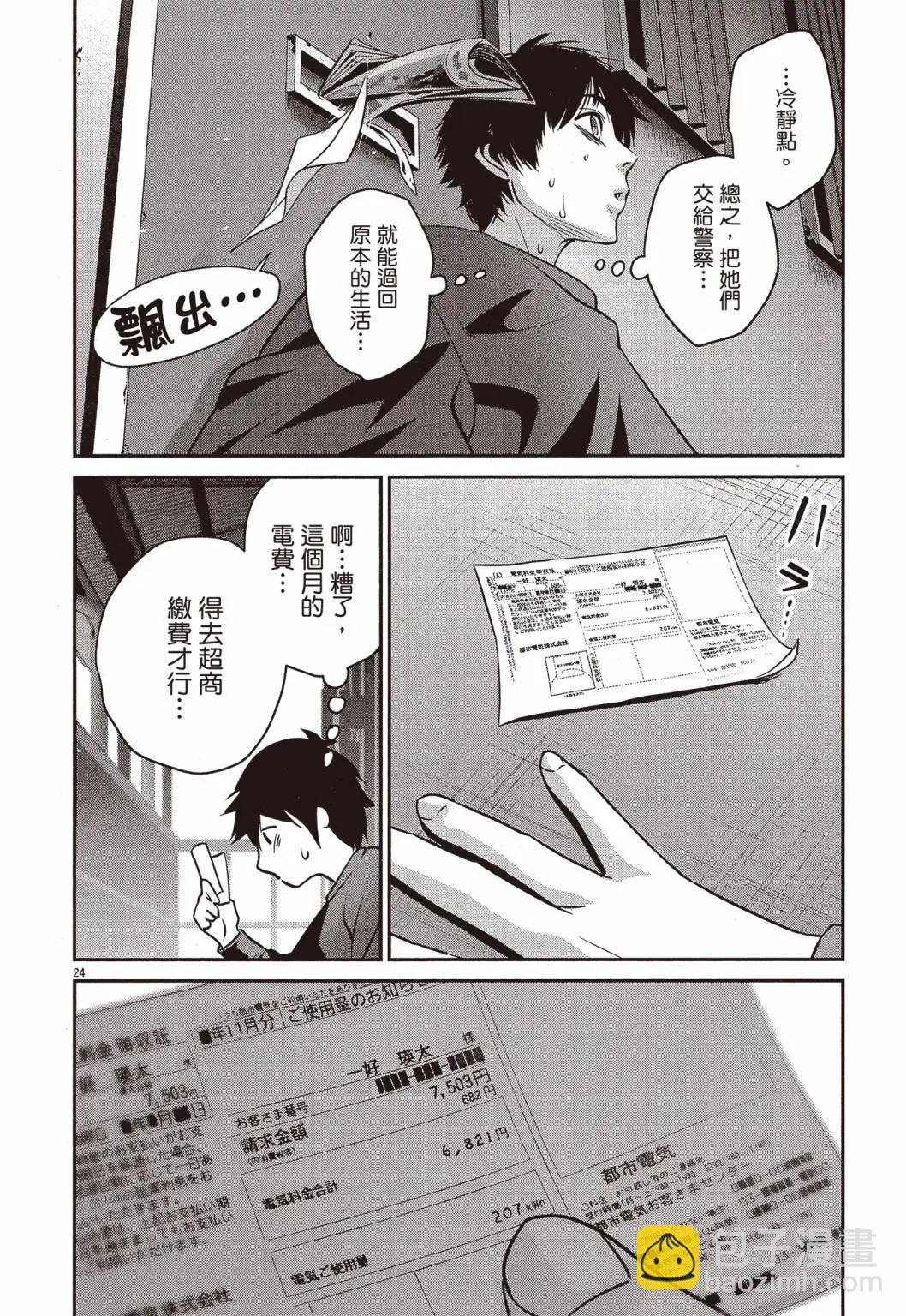 第01卷140