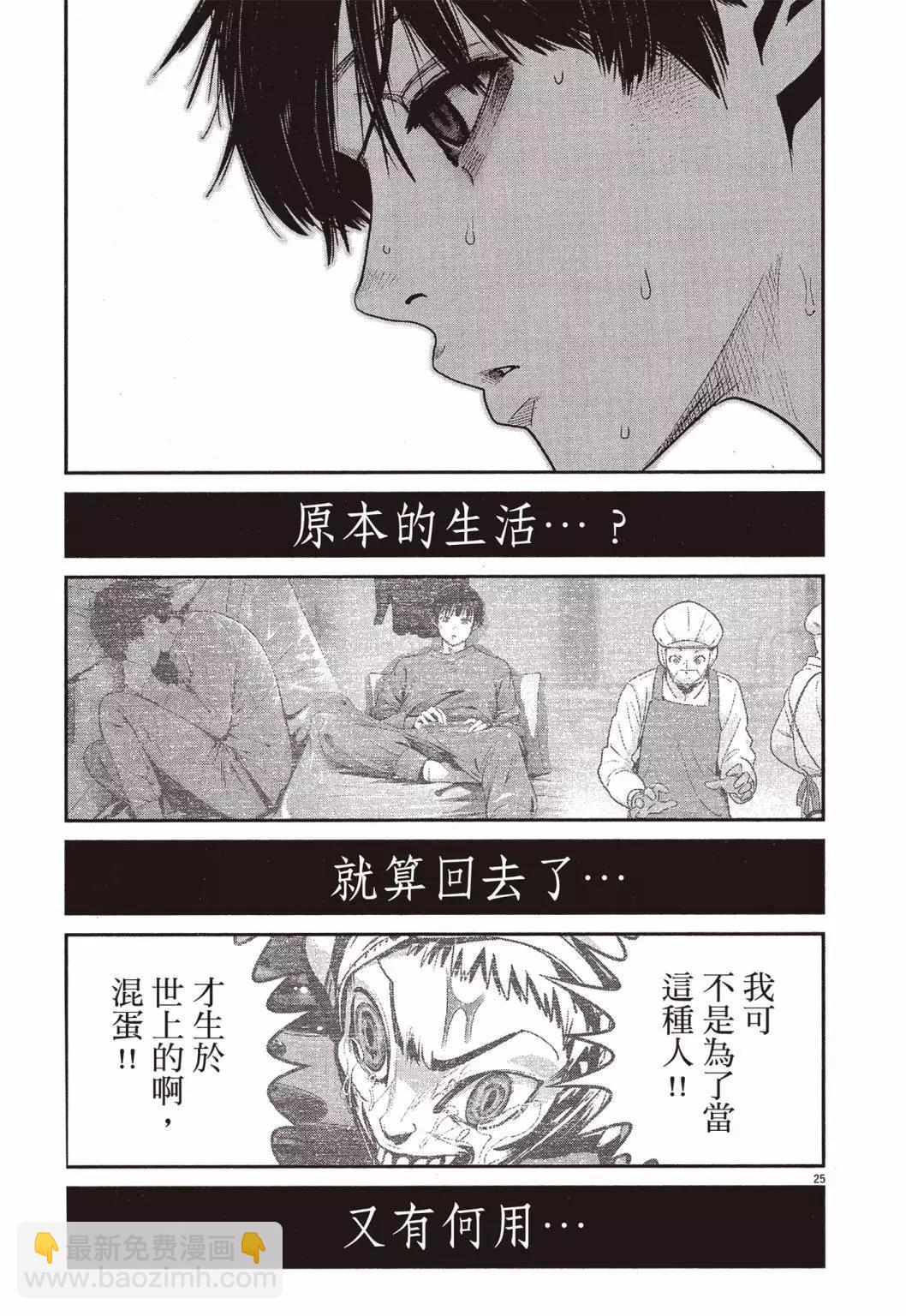 第01卷141