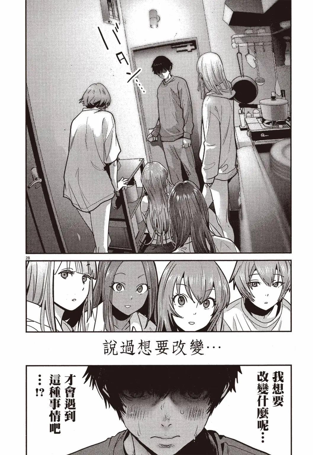 第01卷144