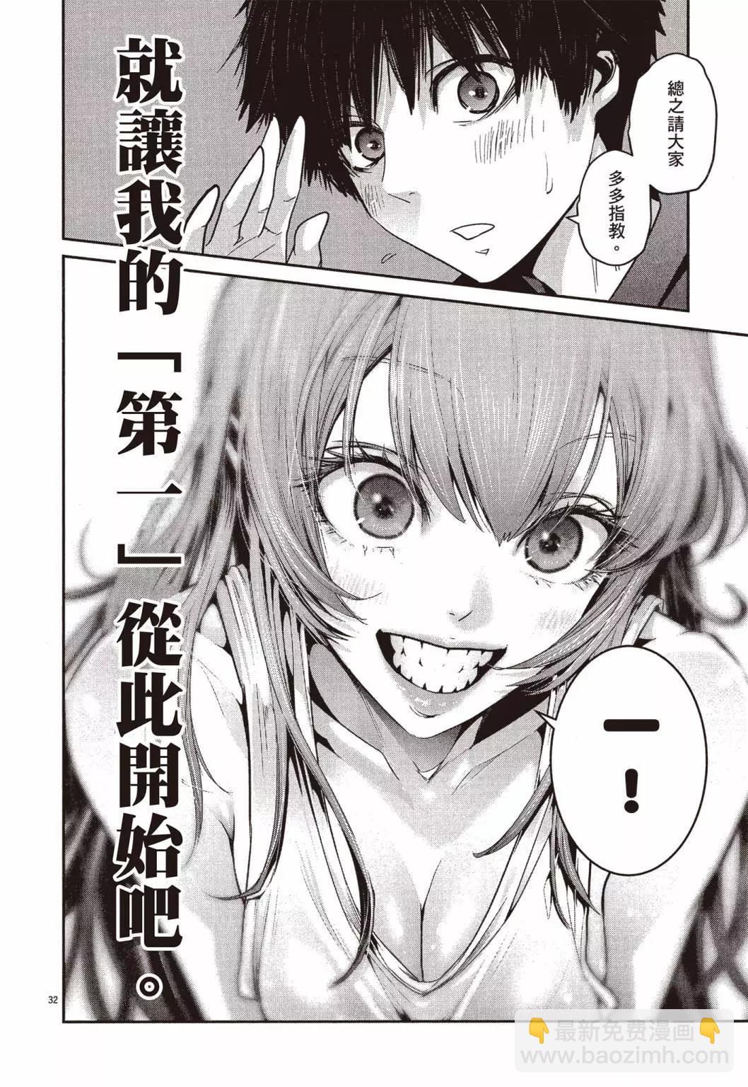 第01卷148