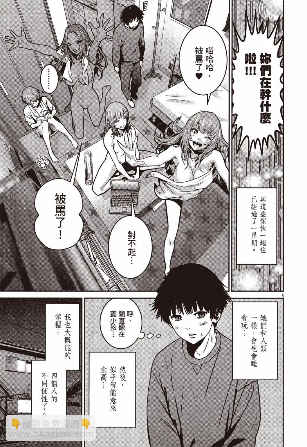 第01卷151