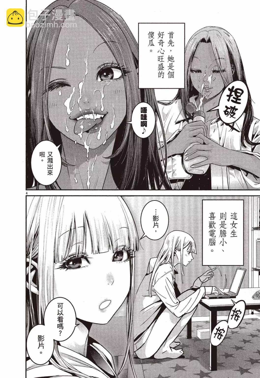 第01卷152