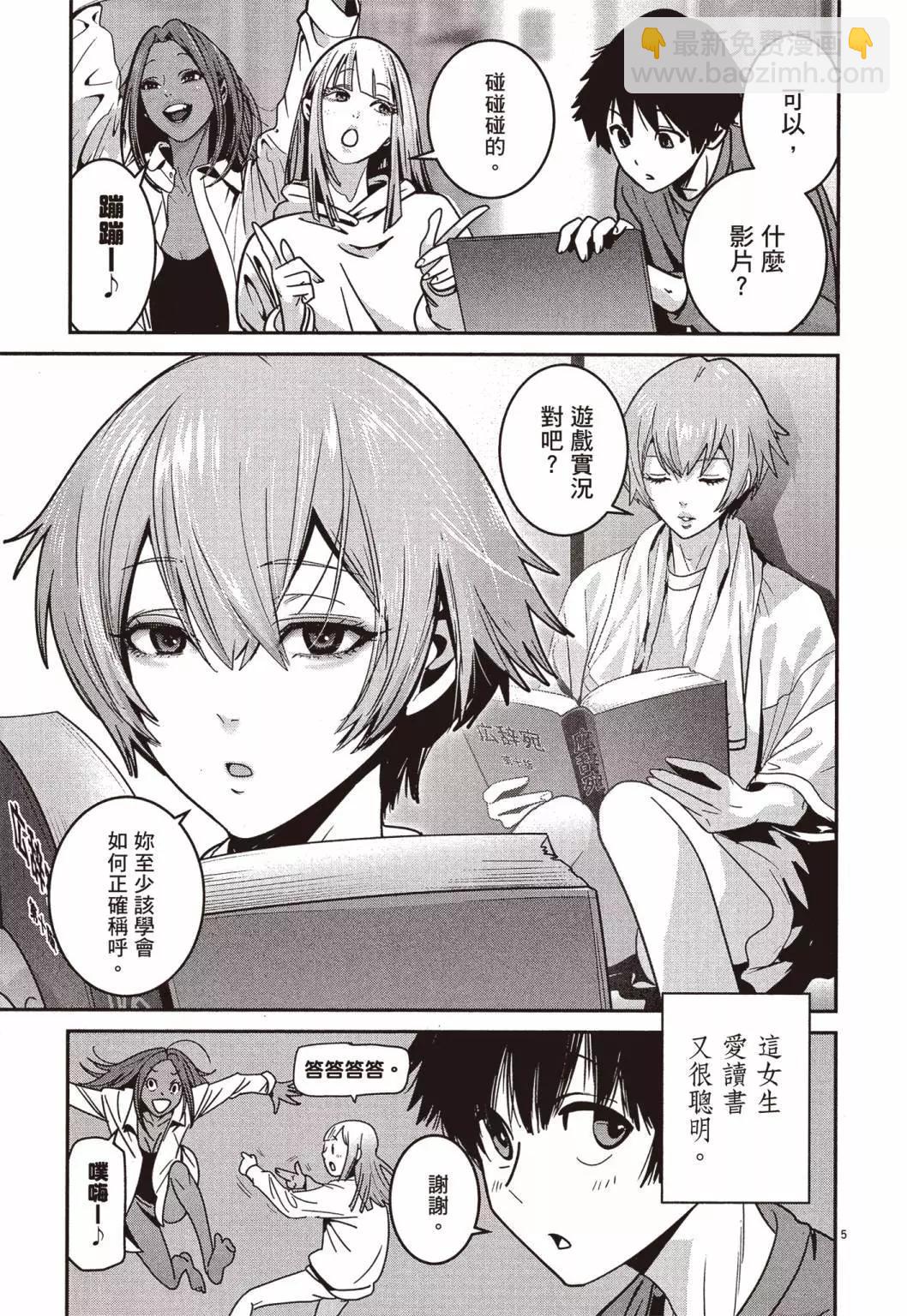 第01卷153