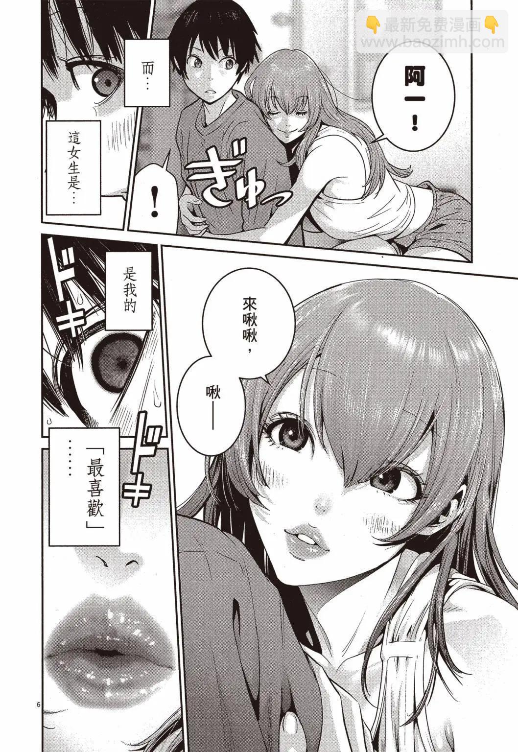 第01卷158