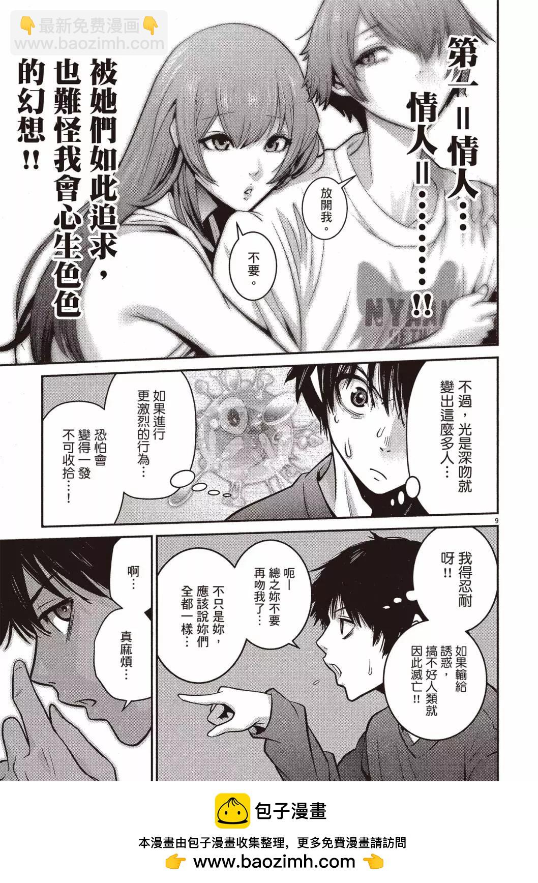第01卷161