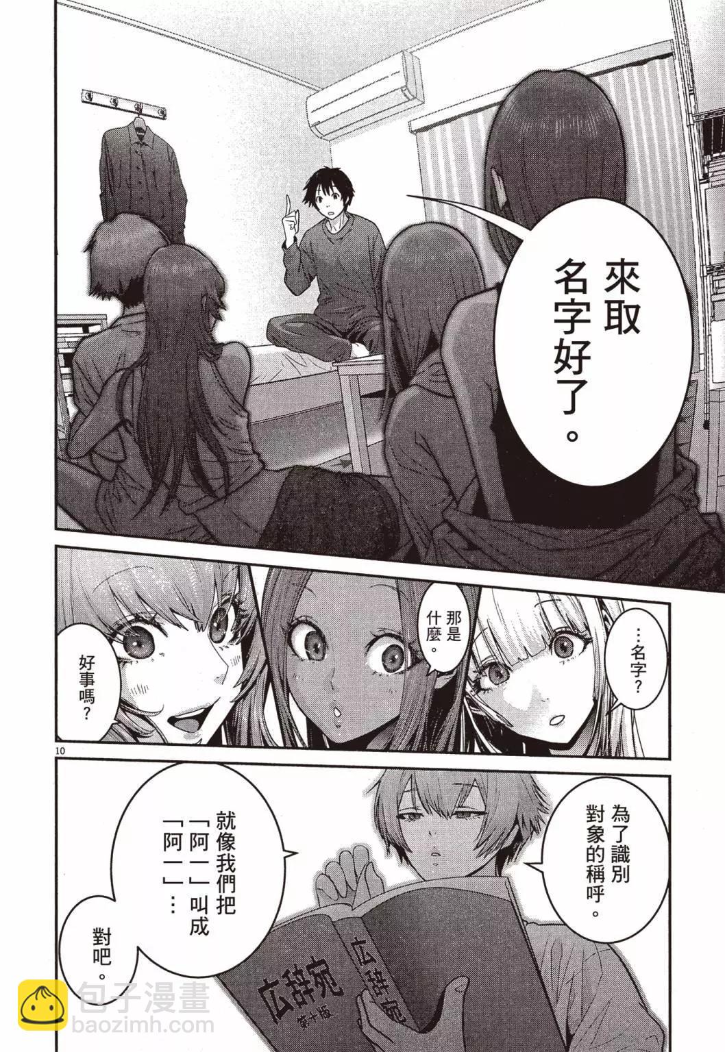 第01卷162