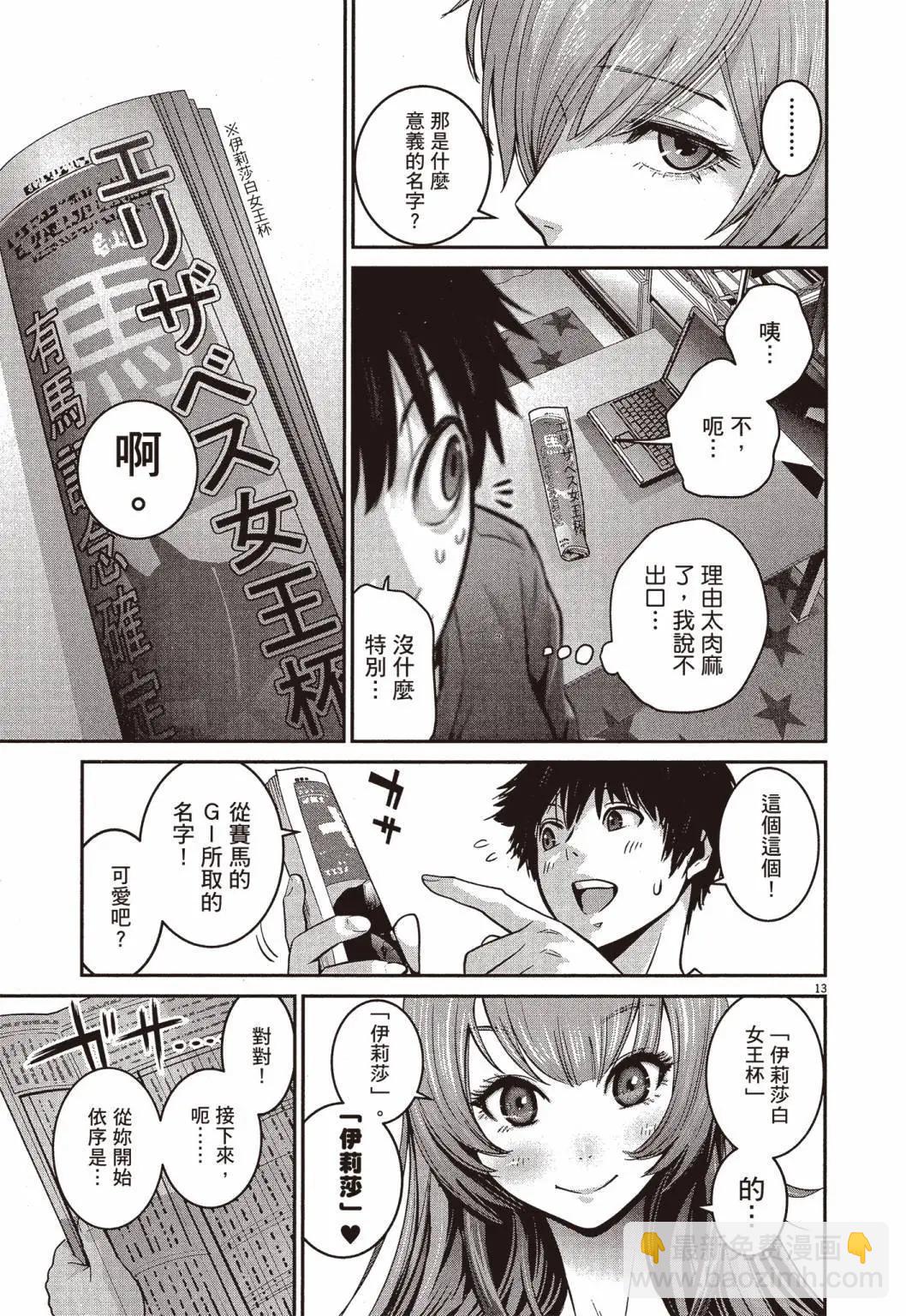 第01卷165