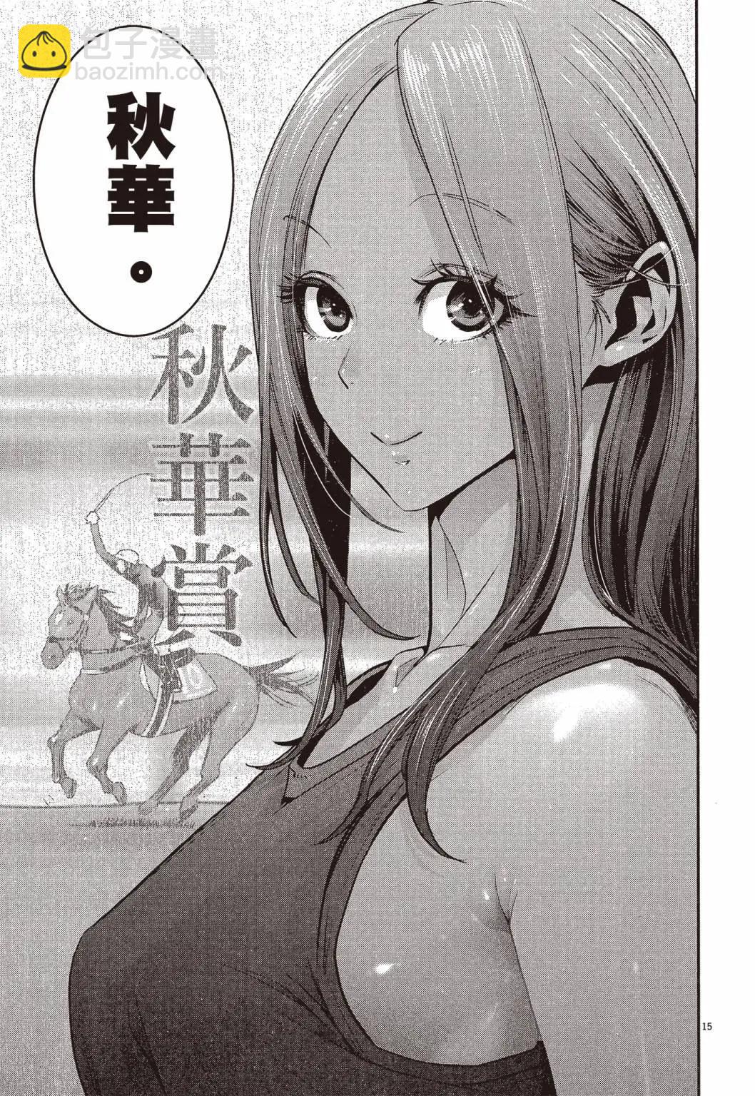第01卷167