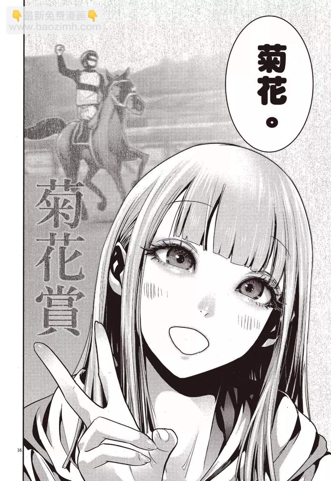 第01卷168