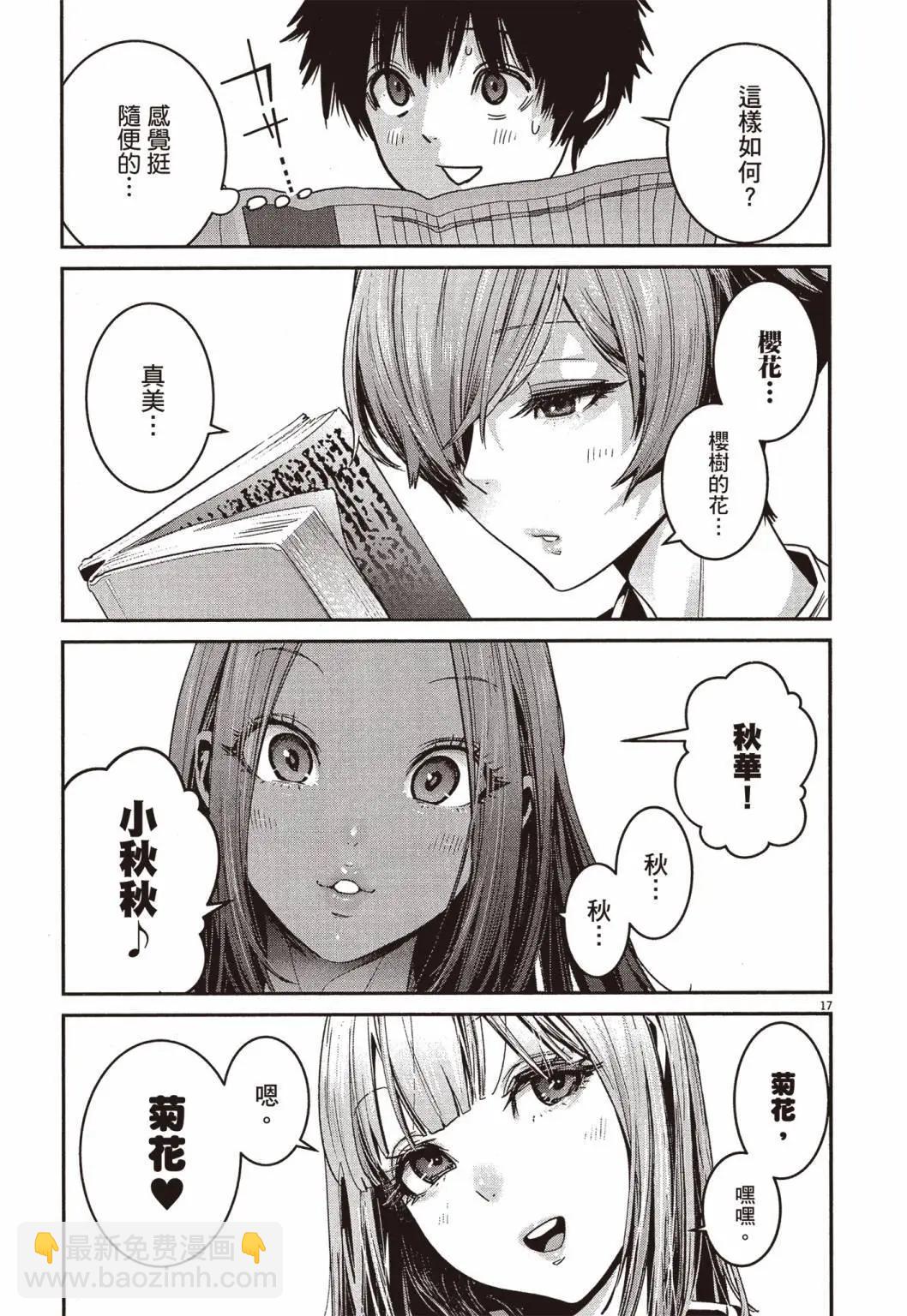 第01卷169