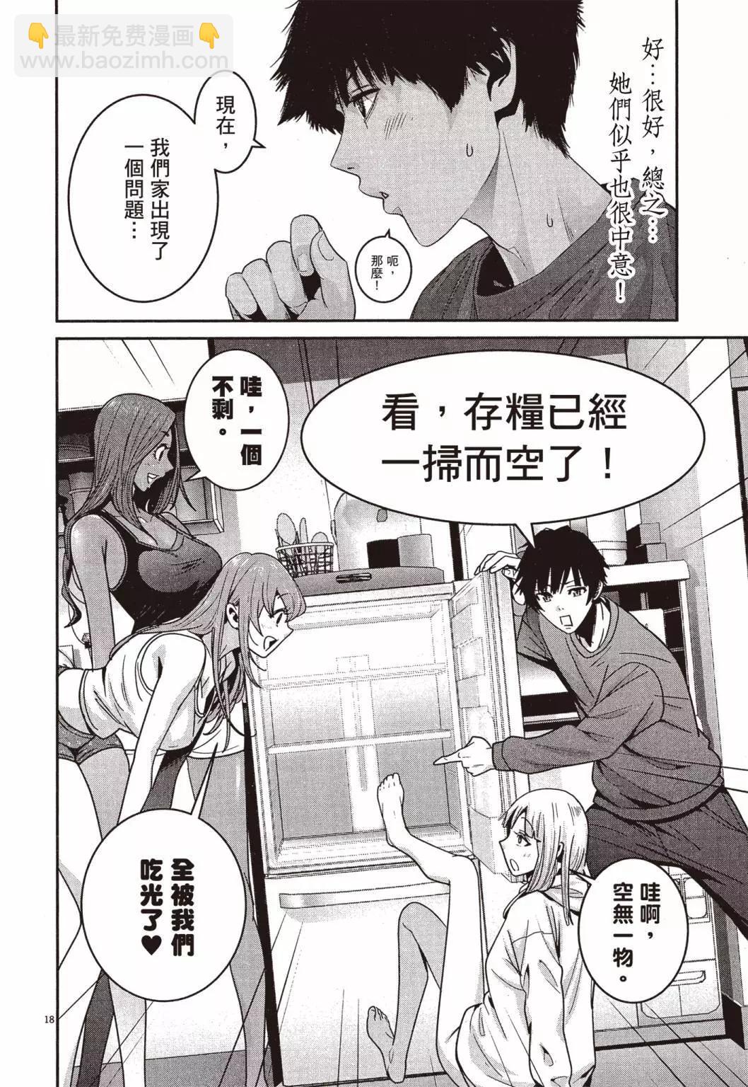 第01卷170