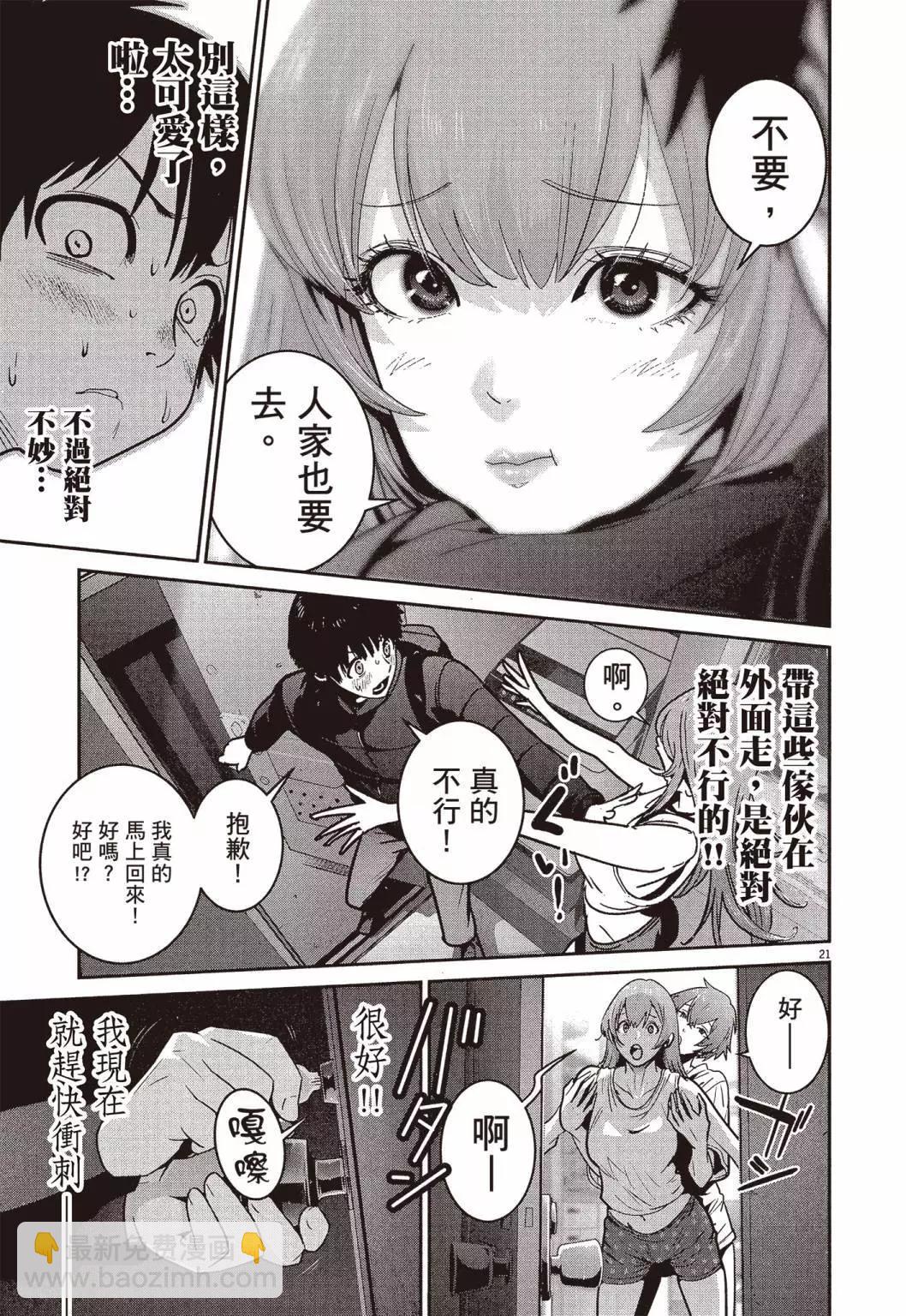 第01卷173