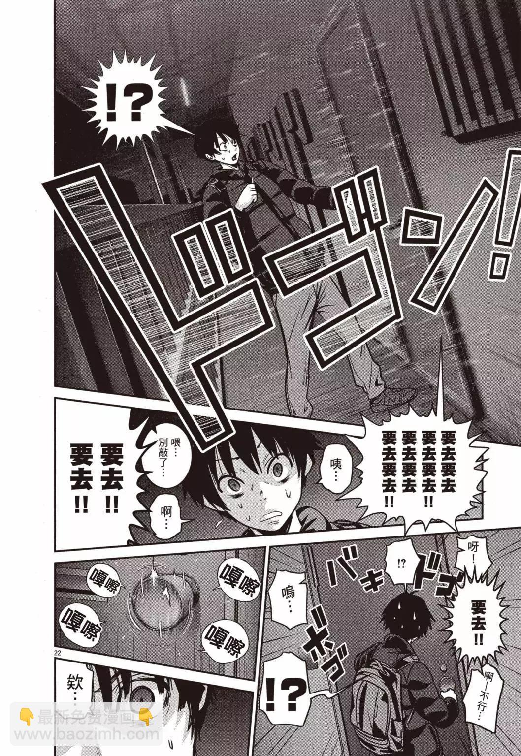 第01卷174
