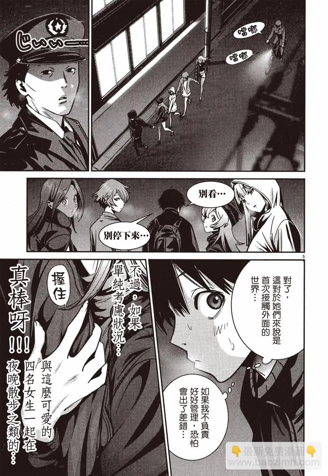 第01卷183