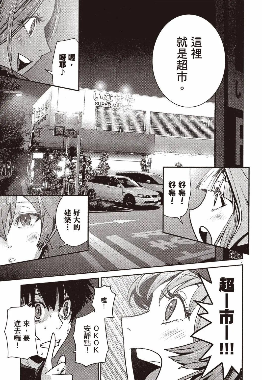 第01卷185