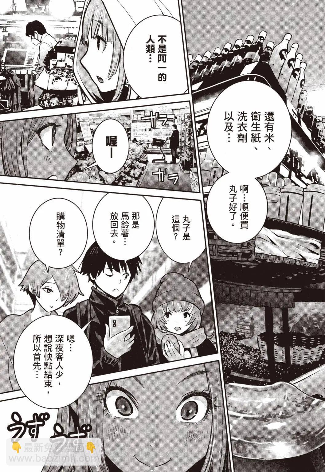 第01卷187