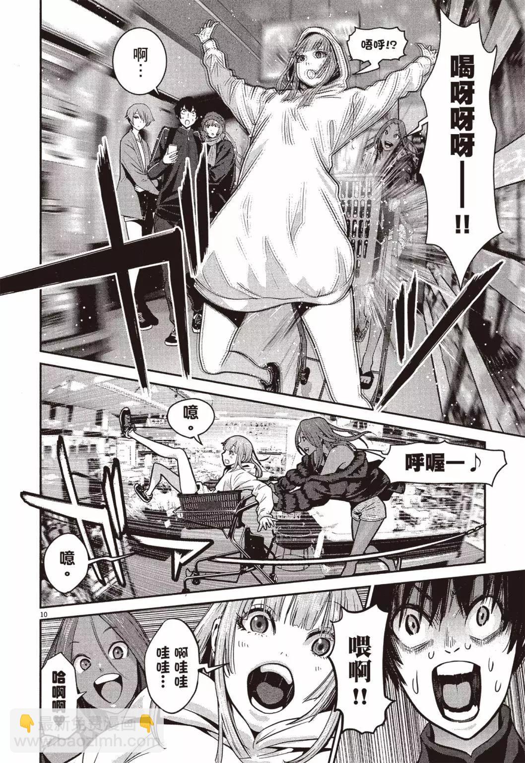 第01卷188