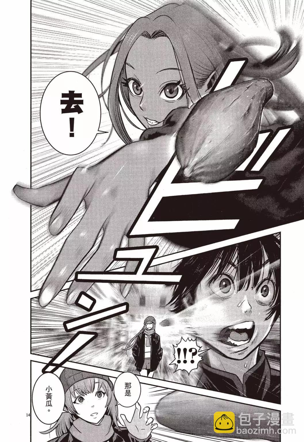 第01卷192