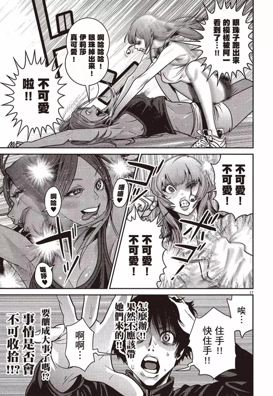 第01卷195