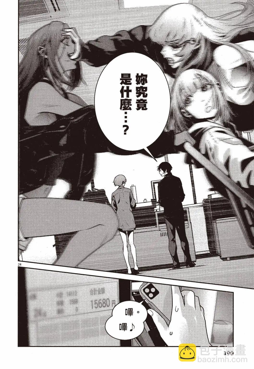 第01卷202