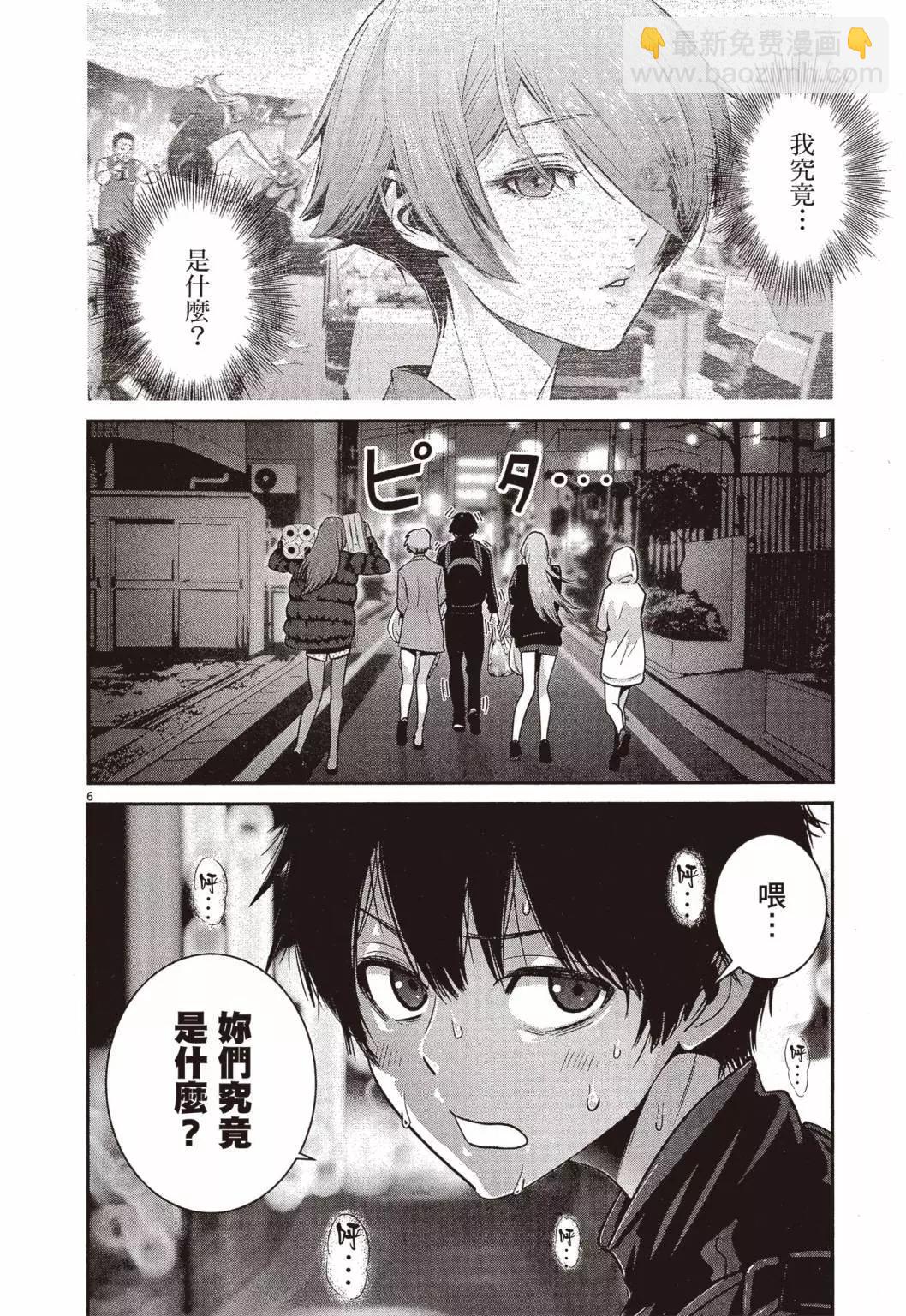 第01卷208