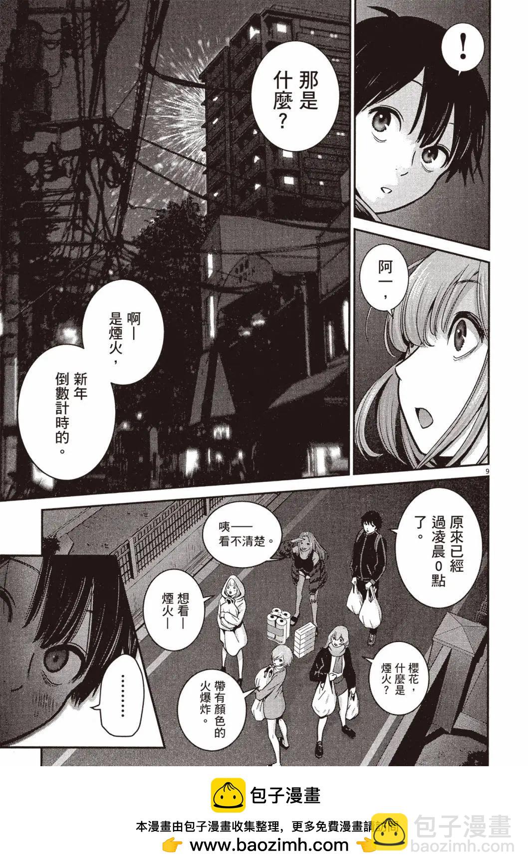 第01卷211