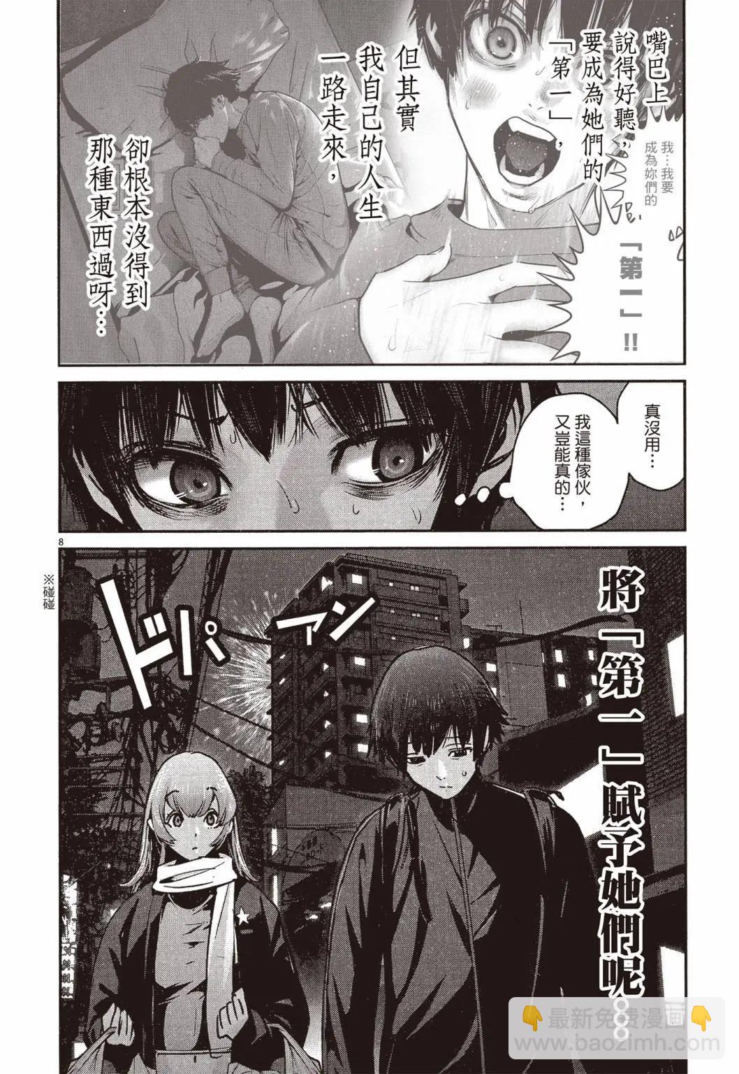 第01卷214