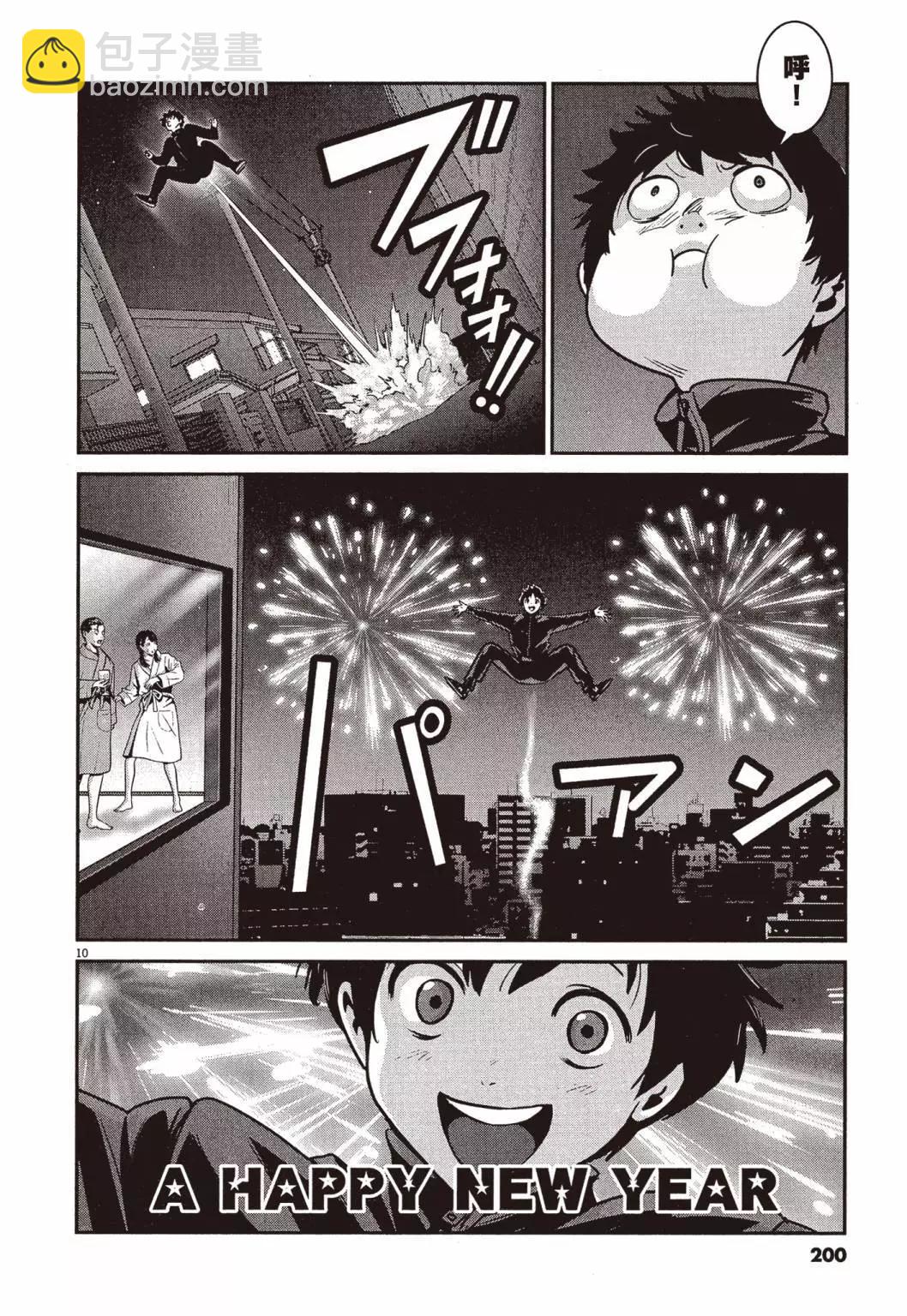 第01卷216