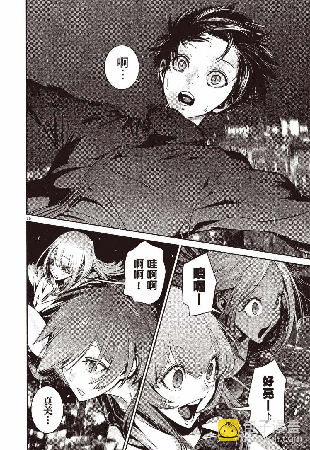 第01卷222