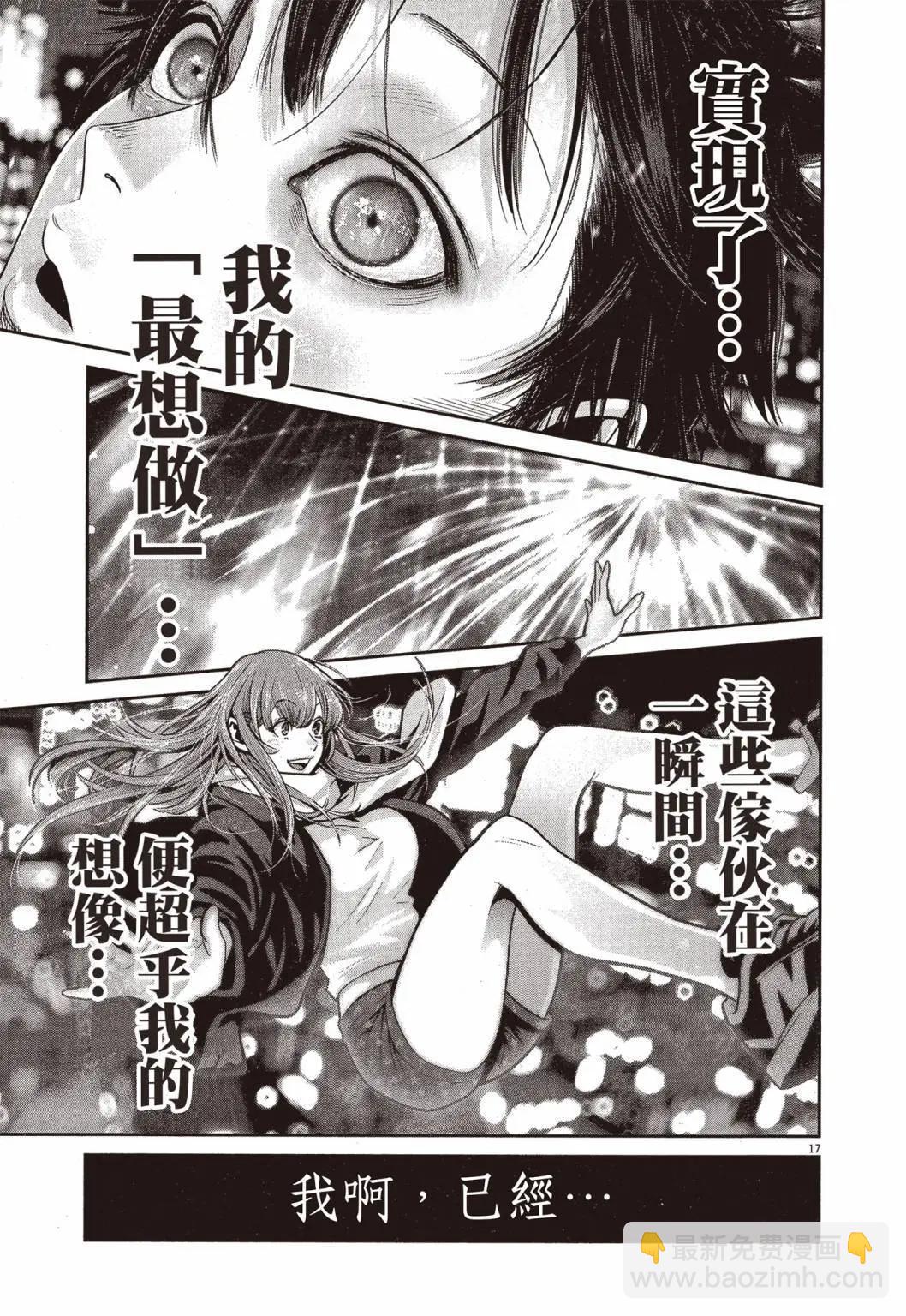 第01卷223