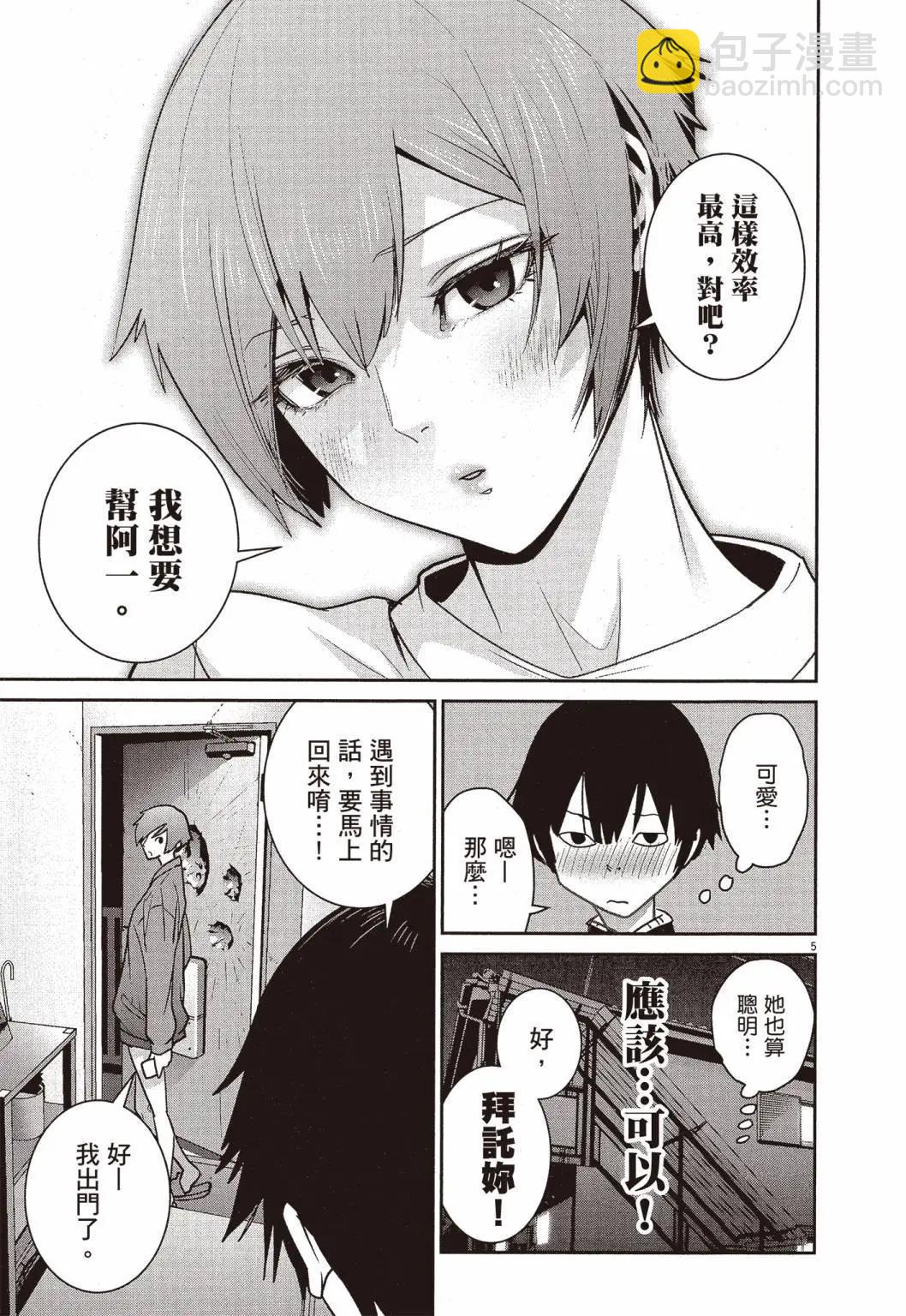第01卷235