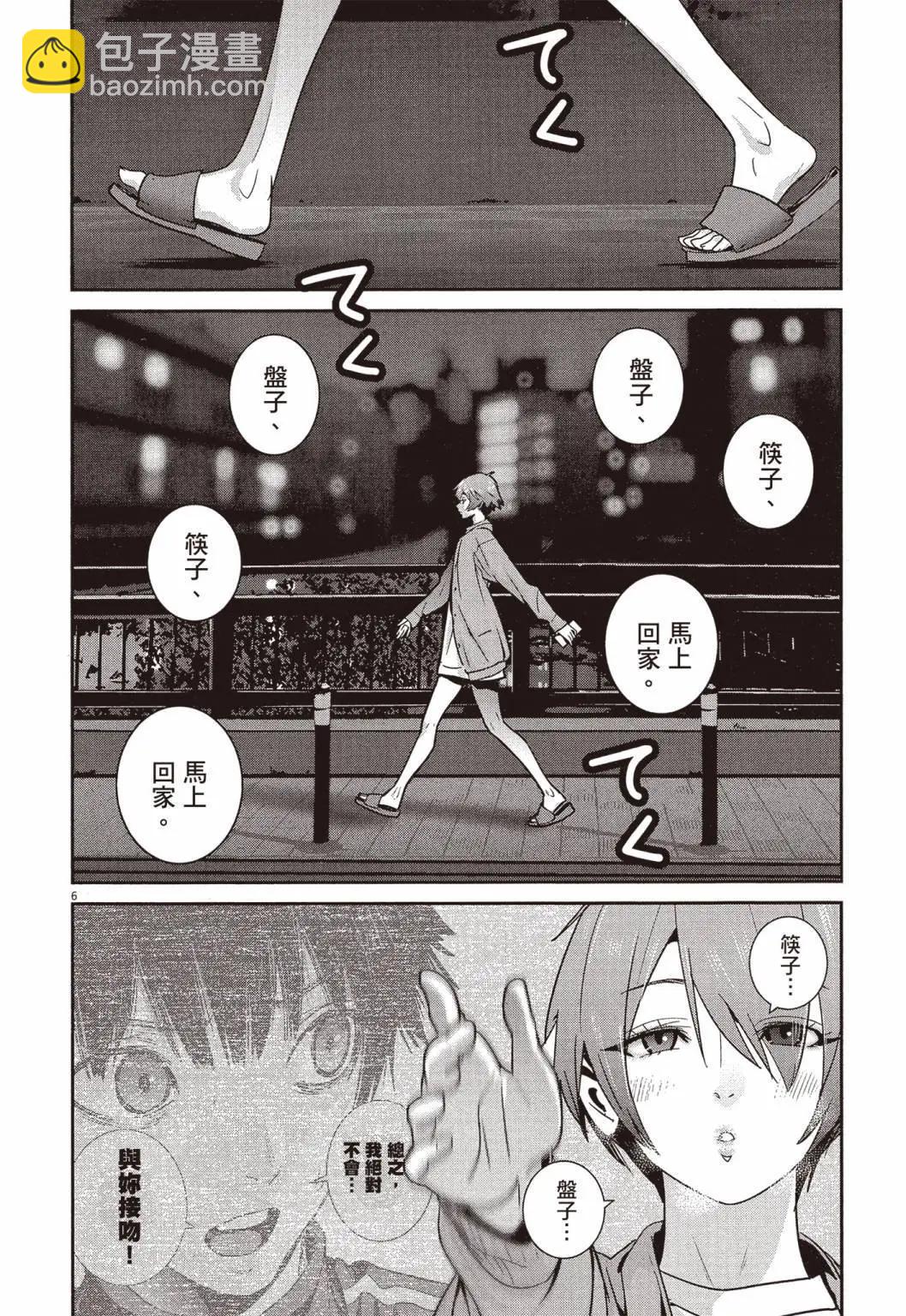 第01卷236