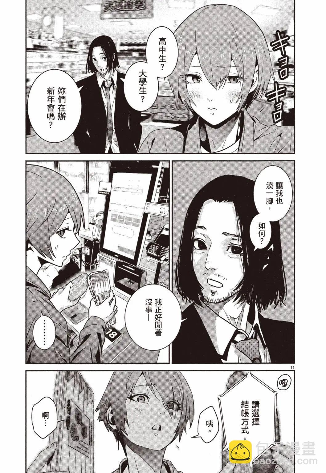第01卷241