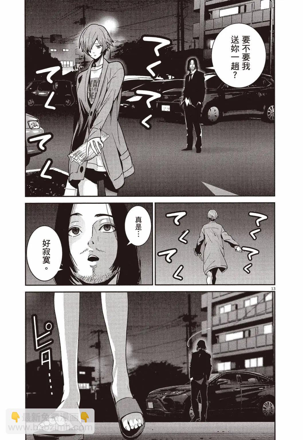 第01卷243