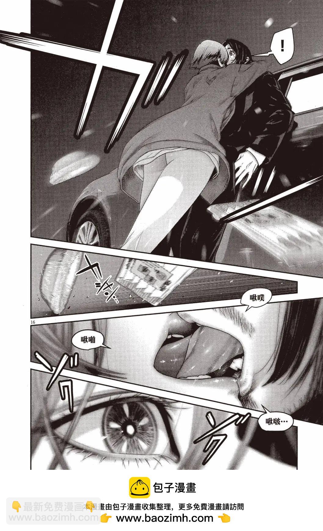第01卷246