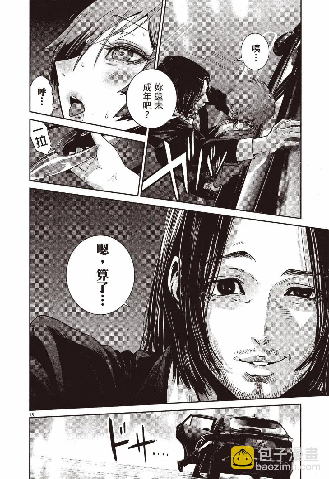 第01卷248